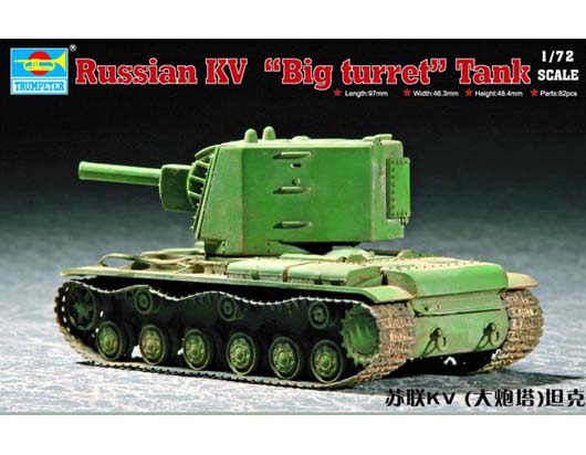 Soviet KV “Big turret” tank