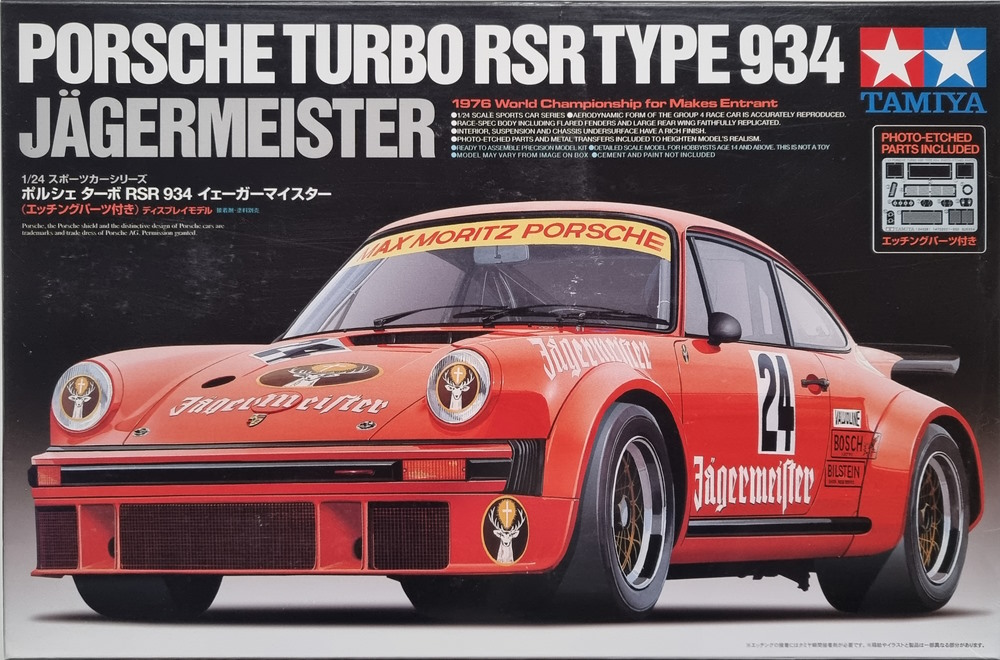 Porsche TURBO RSR Type 934 Jägermeister Porsche TURBO RSR Type 934 Jägermeister