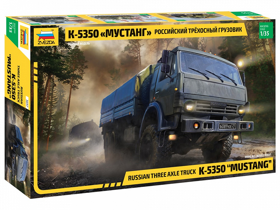 Kamaz 5350 "Mustang" - Russian Three Axle Truck