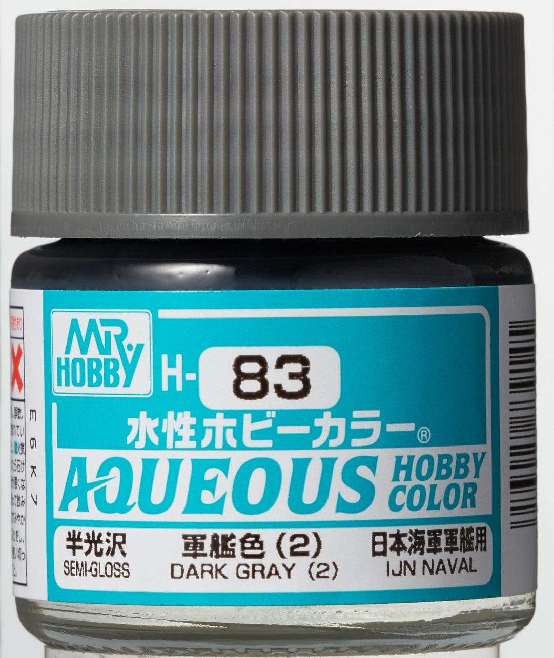 Mr. Aqueous Hobby Color - Dark Grey (2) - H83 - Dunkelgrau (2)