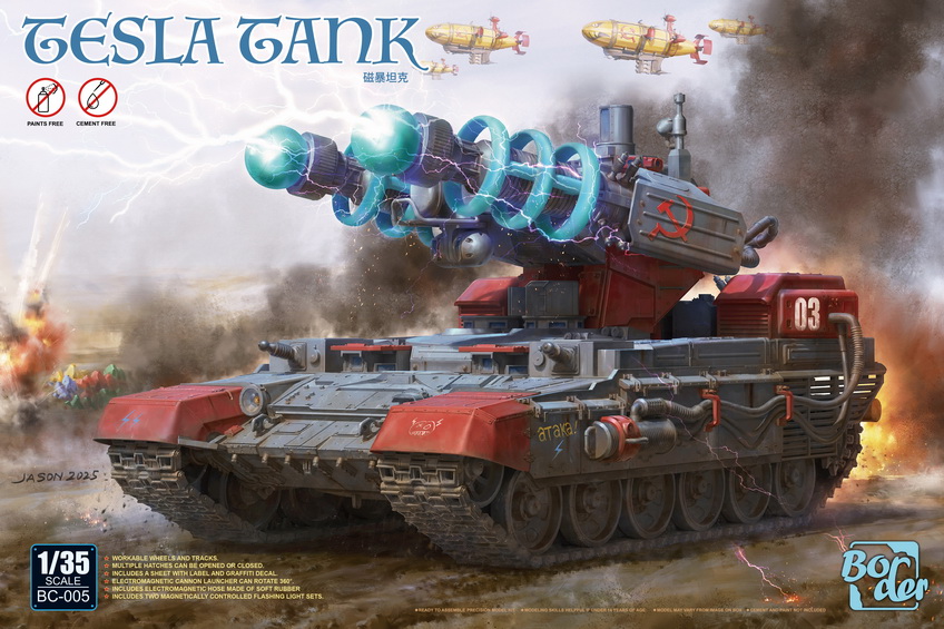 Tesla Tank Tesla Tank