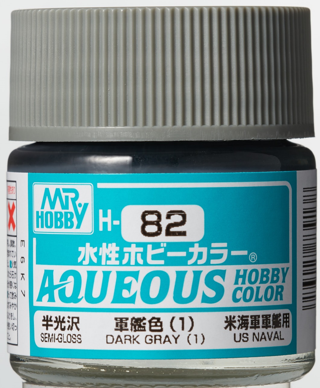 Mr. Aqueous Hobby Color - Dark Grey (1) - H82 - Dunkelgrau (1)