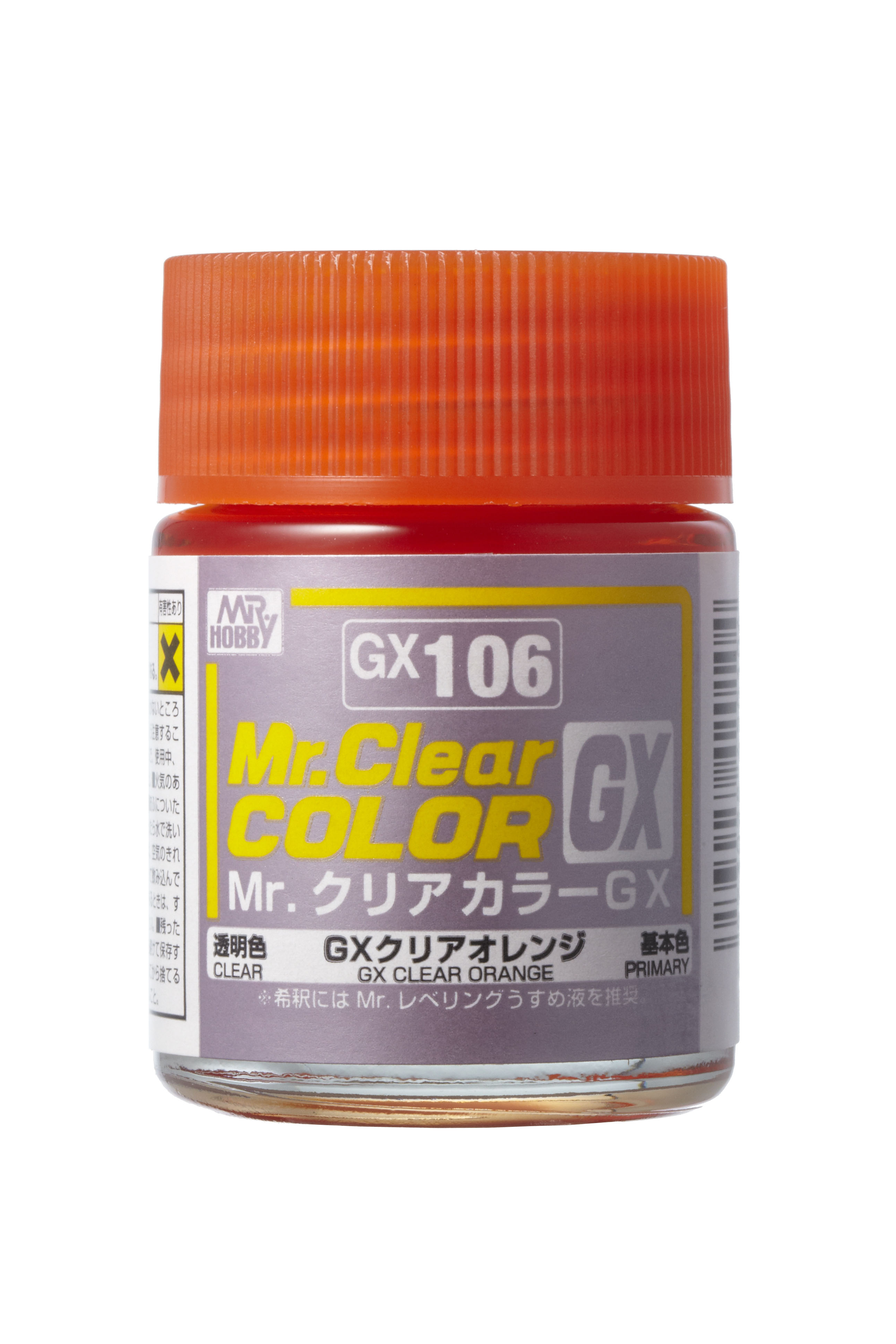 GX Clear Orange - GX106 - Orange Transparent